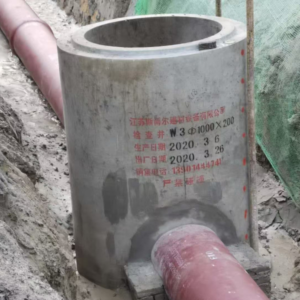 工程案例